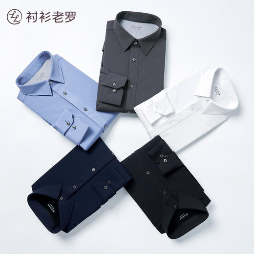 【火山系列系列】竹纤维加绒保暖衬衫230T0F605L 商品图7