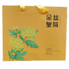 金丝皇菊40朵礼盒中号花（20朵*2盒） 商品缩略图0