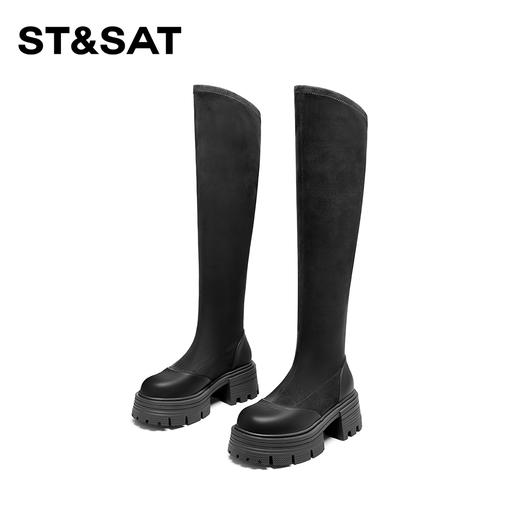 星期六时尚绒面厚底长筒靴SS34117I60 商品图5