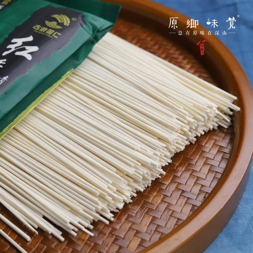 生态红秃头面条（成都仓库-顺丰/中通快递 ）| 小麦面条/全麦面条250g/把*3，来自甘肃古浪，生产者：陈多昌【合作生产，公平贸易】 商品图2