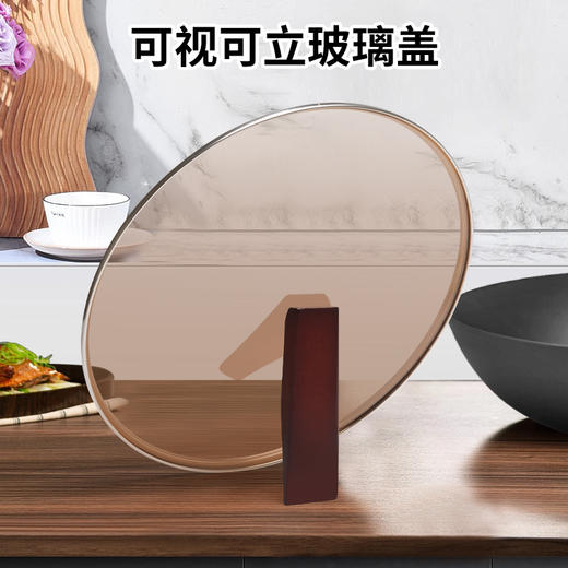 【官方正品保证】	欧乐菲章铁匠极铁炫纹炒锅	OLO-32XJT 商品图6