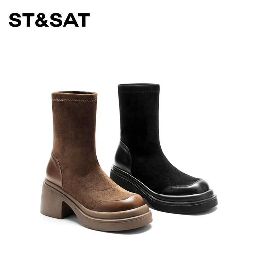 星期六厚底粗跟弹力瘦瘦靴SS33116E59 商品图3