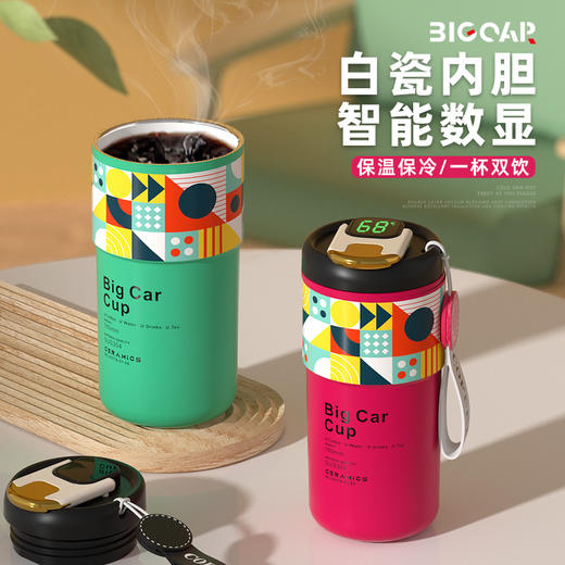 「5色可选！智能数显」智能陶瓷内胆咖啡杯便携颜值保温杯带提绳智能测温不锈钢随行杯餐饮用具 商品图1