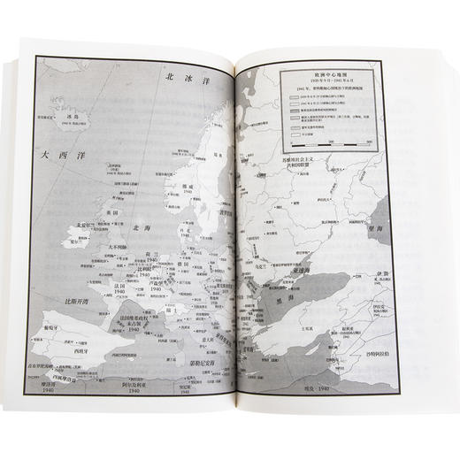 1944:罗斯福与改变历史的一年（美）杰伊·温尼克 著 商品图3