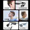 韶音（SHOKZ）【八仓速发】韶音骨传导耳机S661SHOKZ运动蓝牙耳机无线跑步OpenMove耳骨传导AS660 S661神秘灰 商品缩略图3