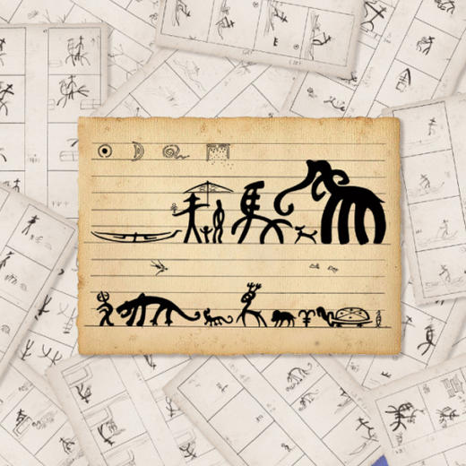 《三十六个字故事盒子》 商品图7