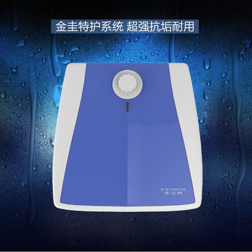 史密斯/小厨宝/EWH-6B2/上出水小厨宝6升厨房热水器 经典美国灰 商品图3