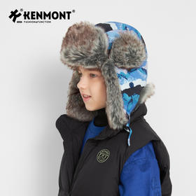 卡蒙儿童 山脉印花 三防雷锋帽KM-4425
