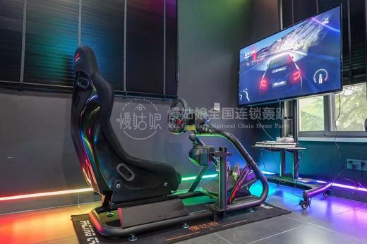 武汉慢姑娘演圆别墅轰趴 商品图4