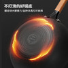 【官方正品保证】	欧乐菲章铁匠深氮防锈轻量厚底铁锅-OLO-32TS 商品缩略图9
