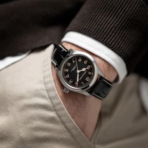 汉米尔顿 Hamilton 卡其野战系列腕表 H70405730 商品图6