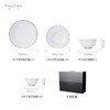 5F石村瓷器海水不可斗量12件 商品缩略图2