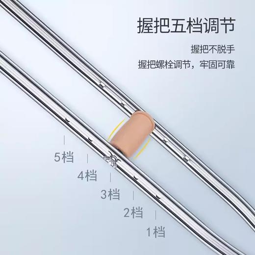 鱼跃铝合金腋下拐杖可伸缩防滑老人助行器助步器双拐YU860A 商品图2