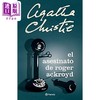 【中商原版】阿加莎系列 罗杰疑案 波洛 Poirot The Murder of Roger Ackroyd 英文原版 Agatha Christie 商品缩略图2