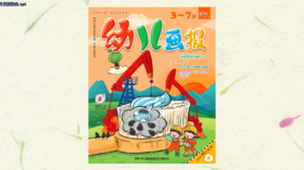 2023年11月黄版游戏