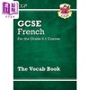 【中商原版】英国CGP GCSE French Vocab Book - for the Grade 9-1 Course 商品缩略图0