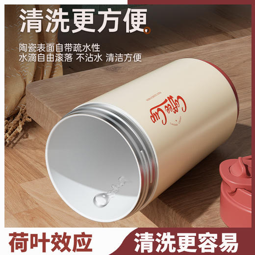 「四色可选！智能测温款」陶瓷内胆保温杯智能测温户外便携随行咖啡杯保温保冷餐饮用具 商品图2