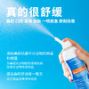 【限时下单2瓶58元】【换季必备】法国原装玛利雅Marimer清爽型鼻腔清洁海水日常鼻腔清洗护理 婴幼儿可用 商品缩略图2