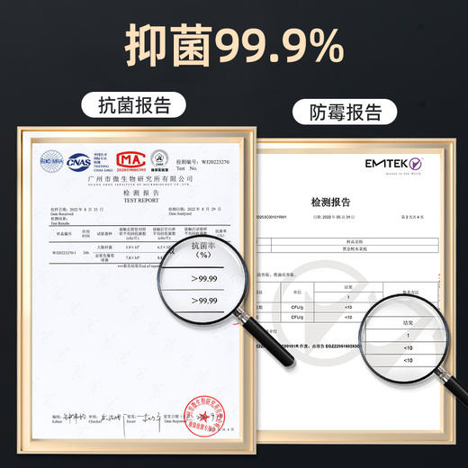 百货世界-原森太黑金檀圆形菜板大号（象印专柜） 商品图2