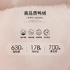 西遇立领短款羽绒服女冬季新款简约鸭绒保暖宽松面包服外套D2338292 商品缩略图4
