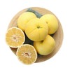 福建爆汁葡萄柚2.25kg 6-8个 商品缩略图0