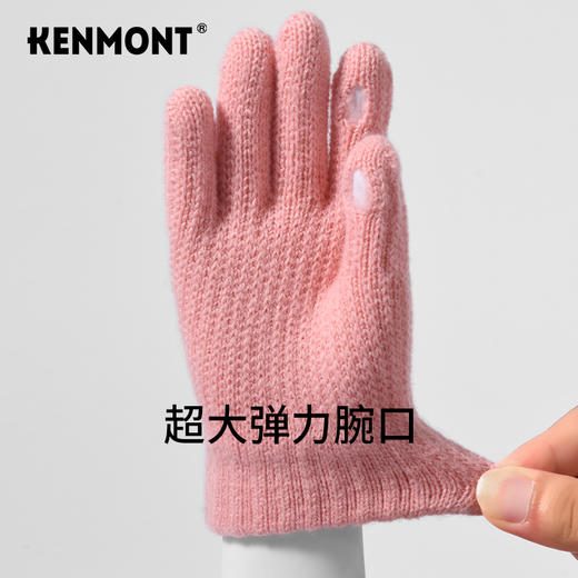卡蒙 保暖手套露指可触屏KM-4495 商品图11