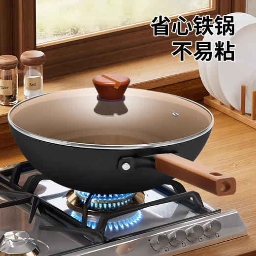 【官方正品保证】	欧乐菲章铁匠深氮防锈轻量厚底铁锅-OLO-32TS 商品图6