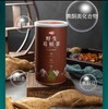 野葛松花-野葛根粉308g-野生葛根茶200g-野葛松花粉240g 商品缩略图3