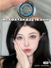 【本店实拍】神秘海域蓝色偏大着色系列-6款-14.5mm-着色14.4mm 【年抛 度数0-1000度 无525/575 】 商品缩略图12