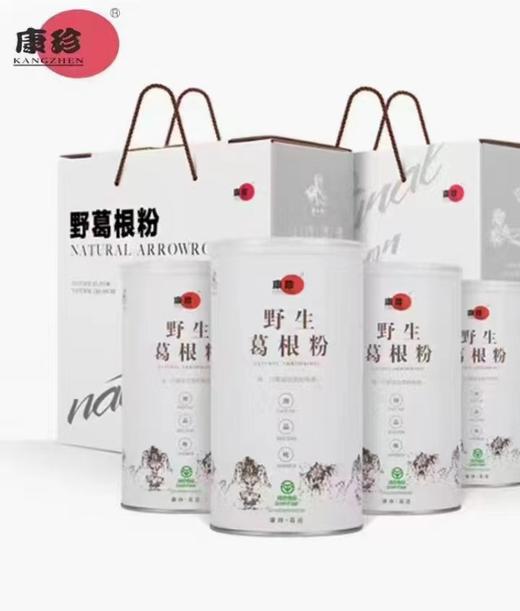 野葛根粉400g*2 商品图0