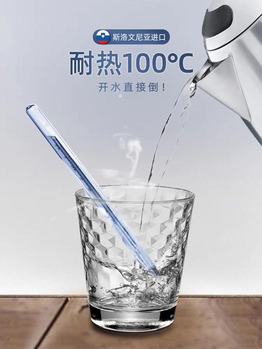 【6F】WMF原装进口菱纹玻璃杯4件套（每只是265ml） 商品图2