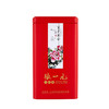 张一元 茉莉花茶 富贵凝香礼盒 430g-YGF 商品缩略图4