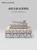 罗卡芙埃及长绒棉毛巾 商品缩略图0