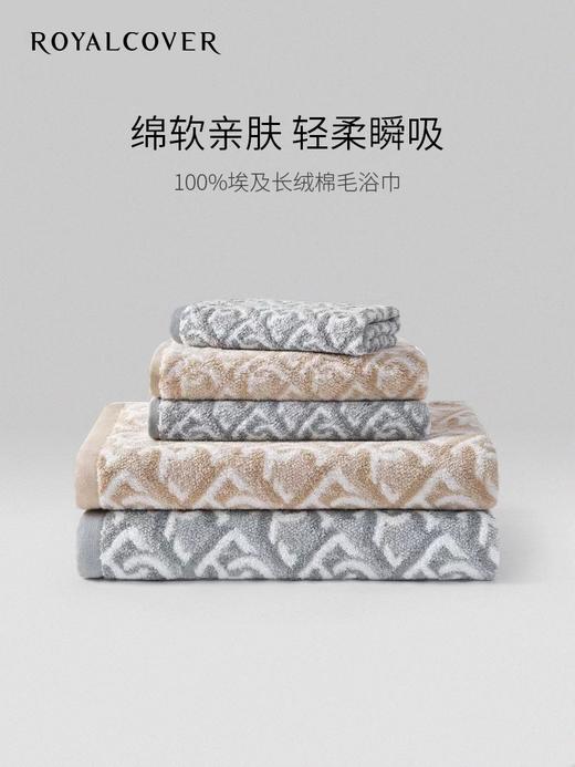 罗卡芙埃及长绒棉毛巾 商品图0