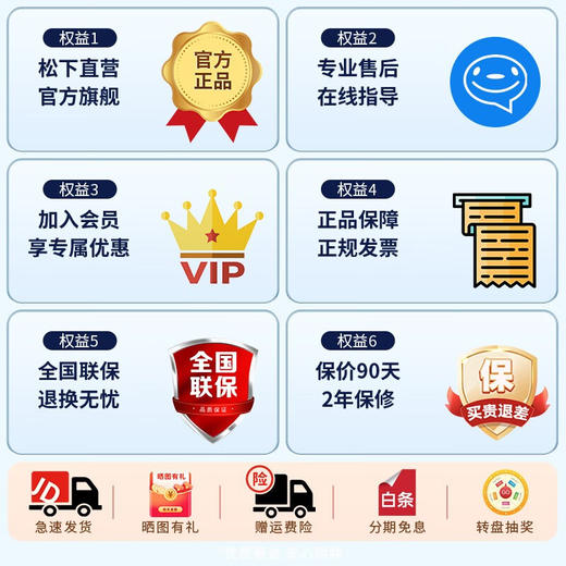 松下（Panasonic）电水壶 家用烧水壶 多功能电热水壶 办公室智能煮茶器 快速煮沸煮茶壶 不锈钢内胆 1.5升容量CWK20 白色 1.5L家用容量【304不锈钢内胆】 商品图8