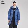 Hummel｜冬季长款羽绒服 商品缩略图0