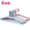 美丽雅宽肩防滑衣架5只*2组HC084933 商品缩略图1