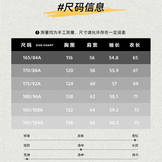 的幸2025年林丹杯颁奖仪式同款卫衣男女同款冬季新款宽松无绳连帽套头休闲加绒保暖 商品图4