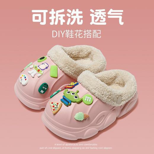 冬季【防滑防臭可拆卸棉拖鞋】EVA材质 踩屎感厚底 居家亲子儿童洞洞鞋 商品图13