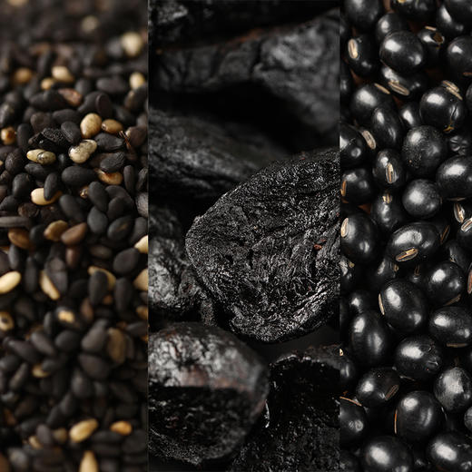 少点盐 五黑粉 黑芝麻桑葚豆浆粉 200g/盒（10袋） 商品图5