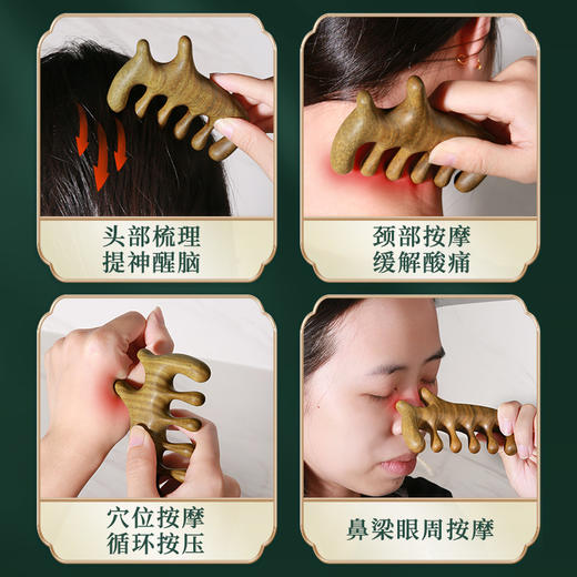 百货世界-原森太一套五双（象印专柜） 商品图6