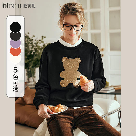 OLrain欧芮儿圆领套头卫衣女秋冬穿搭上衣 商品图0