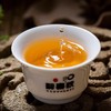 【官方正品】醉春秋·朋聚普洱生茶357g饼茶叶特级正宗生普紧压茶送礼自用2021年茶云南白药天颐茶品出品 商品缩略图3