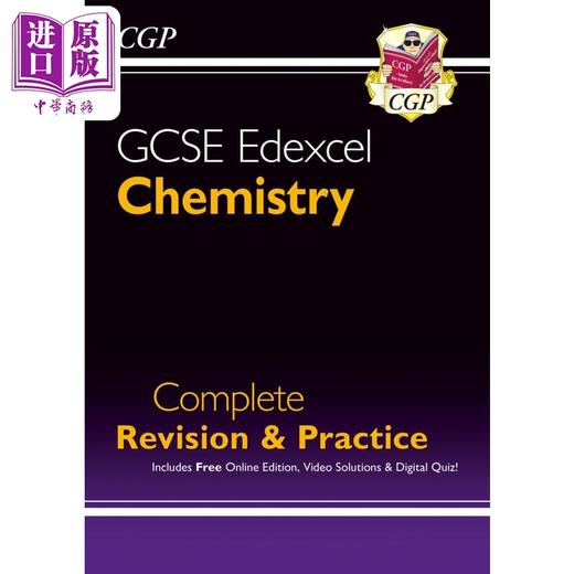 【中商原版】New GCSE Chemistry Edexcel Complete Revision & Practice incl. Online Edition Videos&Quizze 商品图0