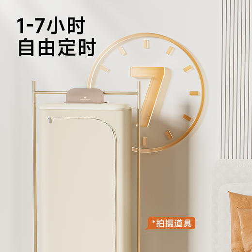 【卡蛙】衣大宝干衣机KW-GY14 商品图3