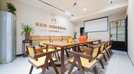 武汉慢姑娘演圆别墅轰趴 商品图0