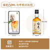 梅见青梅酒低度微醺青梅果酒12度白梅见150ml *7瓶 商品缩略图2