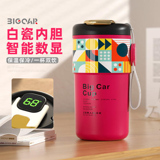 「5色可选！智能数显」智能陶瓷内胆咖啡杯便携颜值保温杯带提绳智能测温不锈钢随行杯餐饮用具 商品图0
