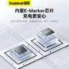 倍思 明镜Mini系列 随意拉伸快充数据线 Type-C to Type-C 100W 商品缩略图5
