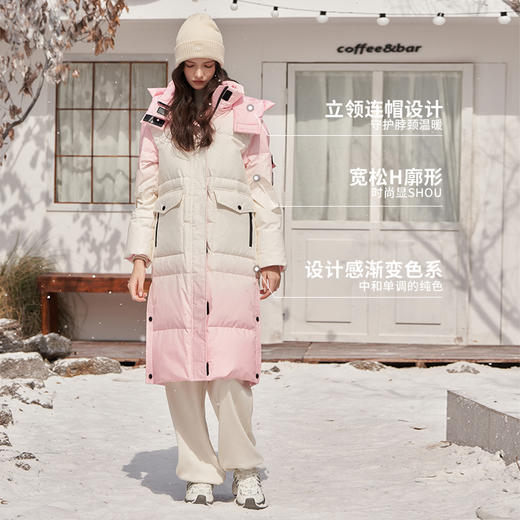 西遇韩系渐变色中长款羽绒服女秋冬新款压线设计立领连帽外套D2531665 商品图1